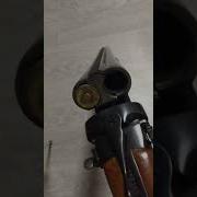 Лес Абрес Укароченый Ствол
