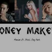 Jessi Moneymakerz Feat Jessi Jay Park