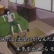 どう考えても私は悪くない