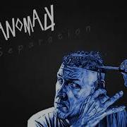 Я Помню Эти Дни Что Стали Как Миражи