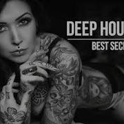 Best Of Deep House 2018