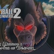 Depths Of Despair Xenoverse 2