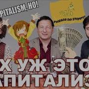 Кагарлицкий Борис