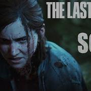 Last Of Us Jt Music