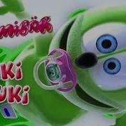 Nuki Nuki The Nuki Song Hip Hop Remix Gummibär The Gummy Bear