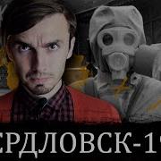 Женская Гениальность История Болезни