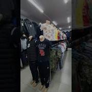 Мега Планета