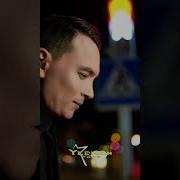 Ezizjik