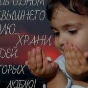 Руслан Набиев Белая Берёза