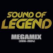 Legend Music Remix