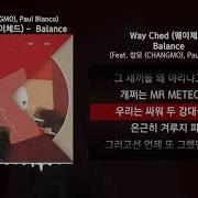 Way Ched Balance Feat Changmo Paul Blanco