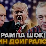Ролик Я Такая Же Хуйня