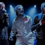 Slipknot Linkin Park Eminem