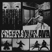 Secret Ninja Free Flow Flava