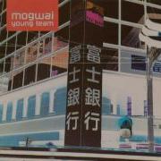 R U Still In 2 It Mogwai