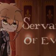 Servant Of Evil Glmv