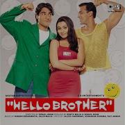 Sajid Wajid Hello Brother Remix