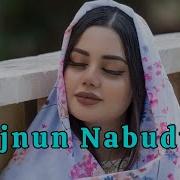 Majnun Nabudum Turkcha Mp3 Skachat