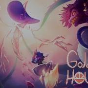 Deltarune The Garden