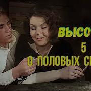 В Высоцкий Все Песни 60 80Г