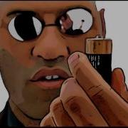 Niereich Morpheus