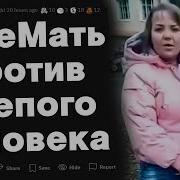 Яжемармеладка Яжемать
