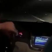 Те Керо Мор