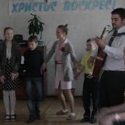 Царь Царей Господь Господ Слава Аллилуйя
