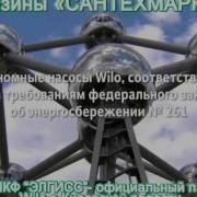Элгисс Клубника Бомба Честно Говоря