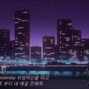 명탐정코난 Detective Conan Hello Mr My Yesterday 10기 오프닝 Op