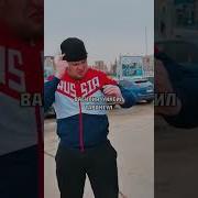 Однажды Василий Опоздал На Тренировку
