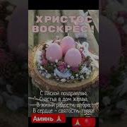 Я Вам Желаю Счастья Без Края