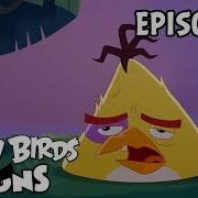 Angry Birds Toons Hide And Seek