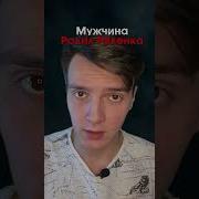 Гей Доски Секс С Маленькую Вагину