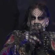 Dimmu Borgir Orchestra Gateways Live At Wacken Open Air 2012