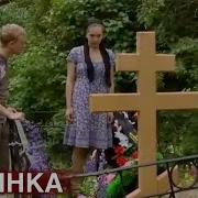 Вне Закона Кровь Нерождённых