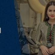 Amalia Owadan Soygi
