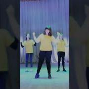 Вверх Вниз И Повторяем