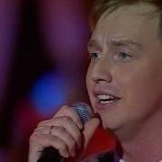 Анютины Глазки Алексей Гоман
