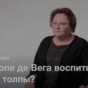 Лопеде Вега Спектакли