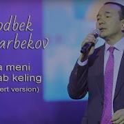 Озодбек Назарбеков Опа Мени Йуклаб Келинг