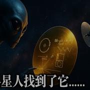 雷神与旅行者
