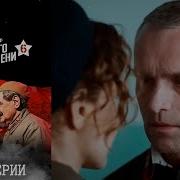 Юмористические Рассказы 6 6 Часть