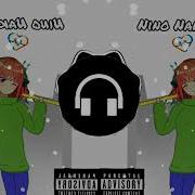 Baldi S Basics Trap Remix Bass Boosted Official Audio