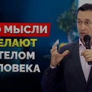 Дмитрий Лео