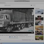 Сергей Мухортов Всем Кто В Пути
