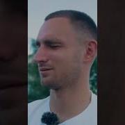 Музыка Череп