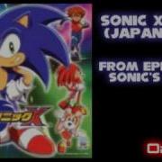 Sonic X Ost Sonic 2