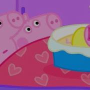 Baby Peppa George Crying