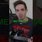 Shadow Lord Of Void Theme Epic Metal Remix Cover